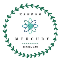 就労継続支援B型 マーキュリー